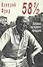 58 с половиной или записки лагерного придурка