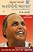 Dhirubhai Ambani Avarodhoni...