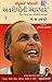 Dhirubhai Ambani Avarodhoni Aarpar by A.G. Krishnamurthy