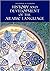 History and Development of the Arabic Language