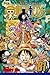 One Piece, Vol. 81: Let's Go See the Cat Viper