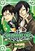 Pride Online สงครามออนไลน์อลเวง ภาค คริสตัลวอร์ เล่ม 4 (Pride Online, #8)