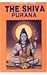 The Shiva Purana by Bibek Debroy