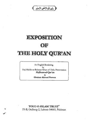 Exposition of the Holy Qur'an