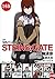 STEINS;GATE　全５巻