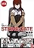 STEINS;GATE　全５巻