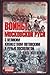 Войны Московской Руси с Великим княжеством Литовским и Речью Посполитой в XIV—XVII вв