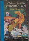 Adventuren viimeinen lasti : Pertsan ja Kilun seikkailu (Hardcover)