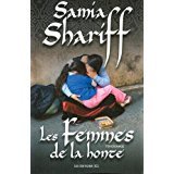 Les femmes de la honte: témoignage