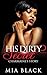 His Dirty Secret: Charmaine's Story (Side Chick Secrets Book 1)