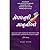 MEGH DHANUSHI MANUNIO in Gujarati language by Rashmi Bansal