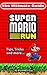 SUPER MARIO RUN: The Ultima...