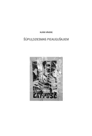 Šūpuļdziesmas pieaugušajiem