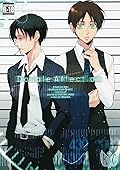 Shingeki no Kyojin dj - Double Affection