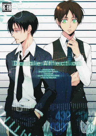 Shingeki no Kyojin dj - Double Affection (Double Affection, #1)