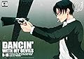 Shingeki no Kyojin dj - Dancin' with My Devils