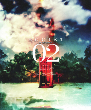 Shingeki no Kyojin dj - Egoist 2 (Egoist, #2)