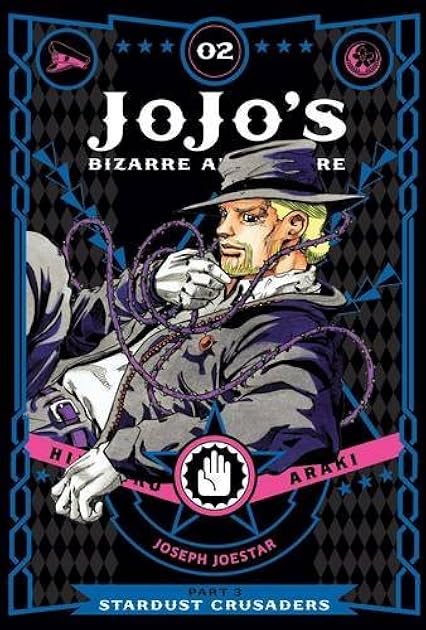 JoJo's Bizarre Adventure: Part 3—Stardust Crusaders, Vol. 2