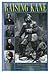 Raising Kane: Elisha Kent Kane and the Culture of Fame in Antebellum America Transactions, American Philosophical Society (Vol. 98, Part 3) (Transactions of the American Philosophical Society, 672)