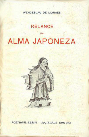 Relance da Alma Japoneza