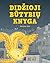 Didžioji būtybių knyga by Kotryna Zylė