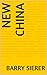 New China