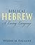 Biblical Hebrew: A Living L...