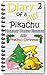 Diary of a Silly Pikachu: Includes Book 2, and Pikachu's Christmas! (Holiday Edition)