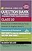 Cbse Class 10 English Communicative Question Bank Term 2: Cbse Class 10 English Communicative Question Bank Term 2