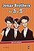 Jonas Brothers de A a Z (Portuguese Edition)