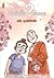 สงสัยมั้ย ธรรมะ ฉบับ ทุกข์ไม่มีจริง by ชัยพัฒน์ ทองคำบรรจง
