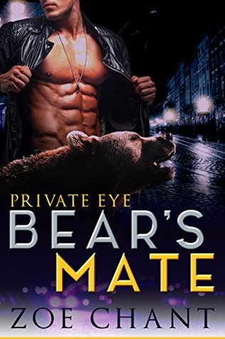 Private Eye Bear's Mate (Kindle Edition)