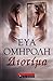 Διοτίμα by Εύα Ομηρόλη