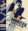 Murder By the Clock (Lieutenant Valcour #1)