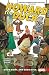 Howard the Duck, Vol. 2: Good Night, and Good Duck