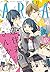 ＡＲＩＡ 2017年1月号[2016年11月28日発売] [雑誌] (Japanese Edition)