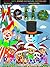 Hello! - Learn the Letter H, reading, and say "Hello" in Spanish and Chinese: Learn Spanish for kids, 1st grader books, Preschool Books, Kids Books, kindergarten ... books for preschool (Happy Holiday "Hunt"!)