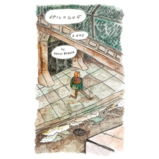 epilogue (Paperback)