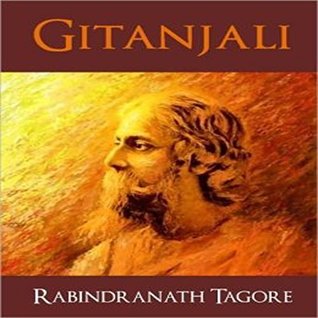 गीतांजलि