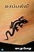 மரப்பல்லி (Marapalli) by Vaa.Mu. Komu