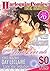 Harlequin Comics Best Selection Vol. 70 [sample]