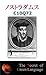 Nostradamus The Secret of G...