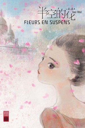 Fleurs en Suspens
