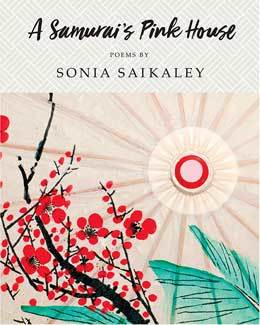 A Samurai's Pink House (Inanna Poetry & Fiction Series, 0)