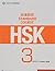 HSK Standard Course 3 - Teacher s Book (English and Chinese Edition)