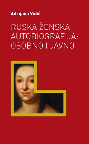 Ruska ženska autobiografija: osobno i javno