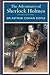 The Aventures of Sherlock Holmes (illustrated)