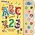 ABC & 123 Learning Songs: Interactive Children's Sound Book (11 Button Sound)