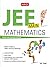 MTG JEE Main Mathematics 2017