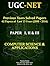 UGC NET (Computer Science & Applications) 65 Solved Papers - ... by Veenu Saini